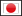 Japonais Télécharger [macOS]  Adobe Premiere Elements 2018 v16.1 Gratuit
